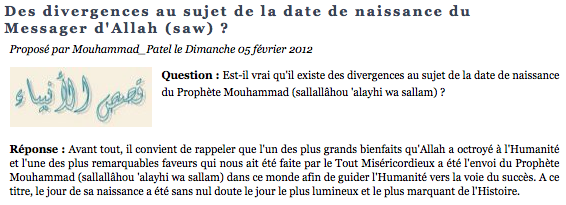 Mawlid : fêter la naissance du Prophète (saws) certes, mais... Mawlid : fêter la naissance du Prophète (saws) certes, mais...