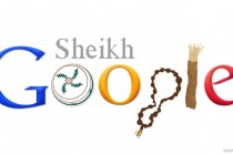 Sheikh Google
