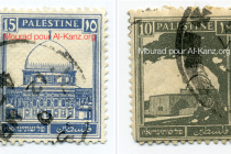 timbre palestine