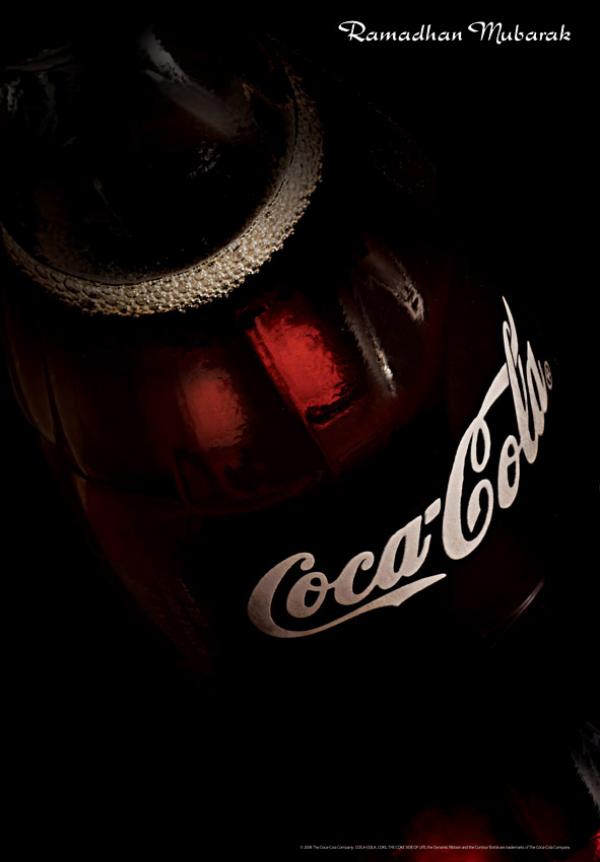 coca cola ramadan mubarak