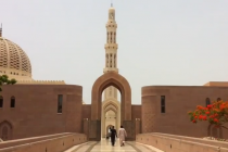 mosquee sultan qabous