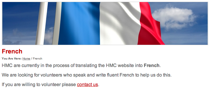 HMC en français