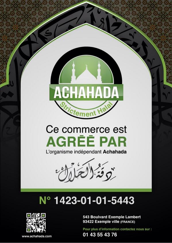 achahada contrôle