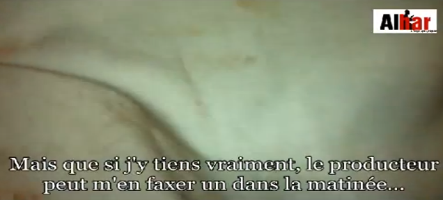 rungis faux mouton de l'aïd 2