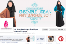 almoultazimoun facebook