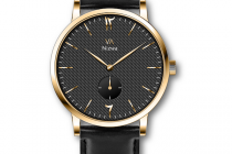 nizwa montre oud