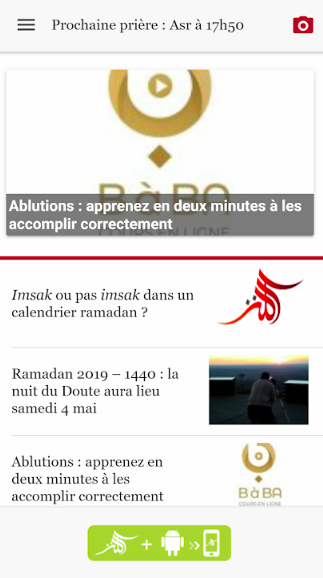 calendrier annuel horaire priere