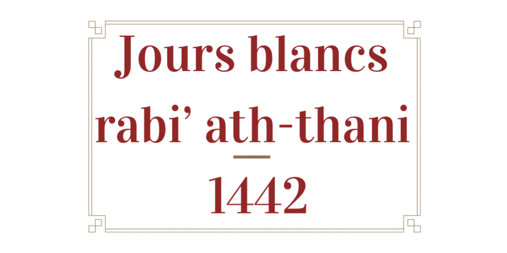 jours blancs