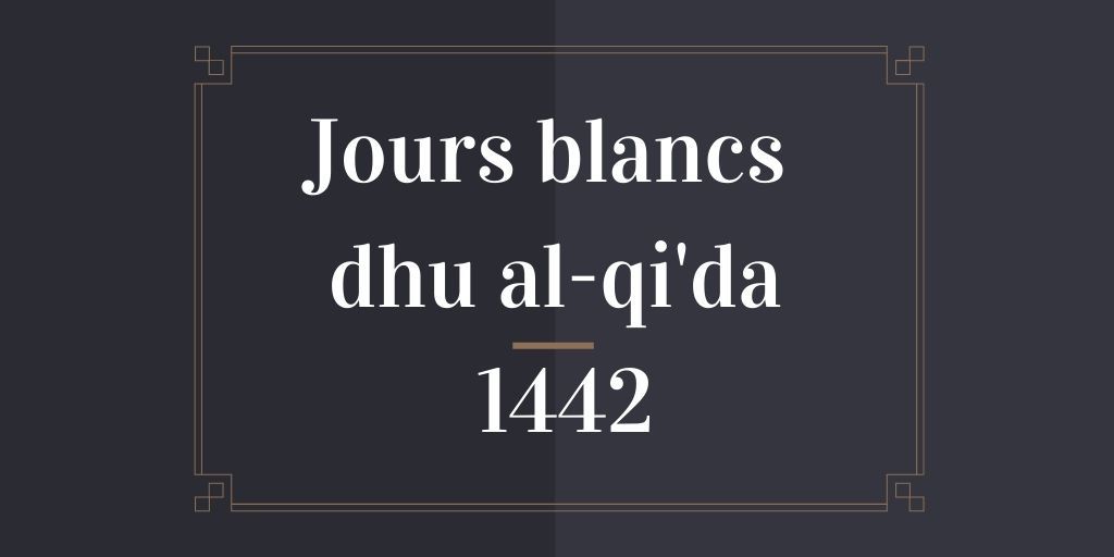 jours blancs