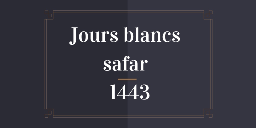 jours blancs