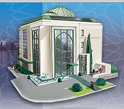 Mosquée Annecy : le permis de construire a été annulé