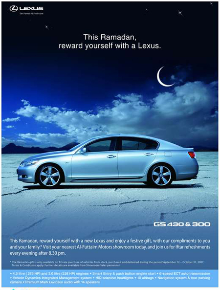 Ramadan : publicité Lexus