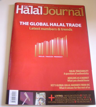 halal journal