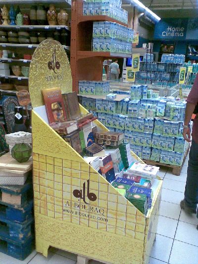 Ramadan dans les hypermarchés