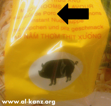 cochon halal dans une boutique chinoise