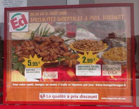 Ramadan dans les hypermarchés