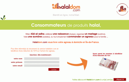 Halaldom vous livre votre agneau à domicile