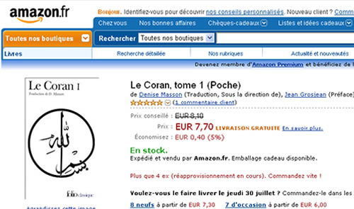 Amazon et le Coran