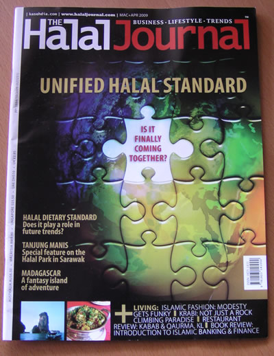 halal journal