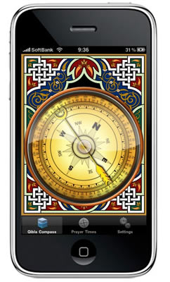 Islamic compass Iphone