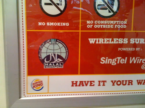 Burger King Halal