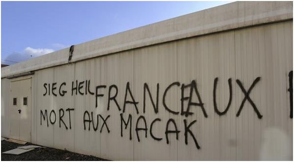 mosquée de Saint-Etienne profanée