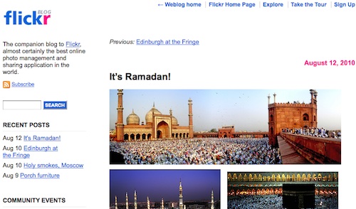 Yahoo se met au ramadan