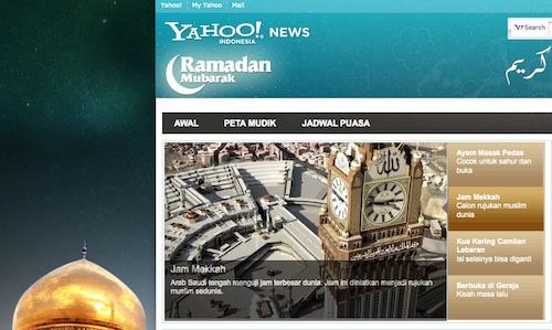 Yahoo se met au ramadan