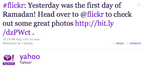 Yahoo se met au ramadan