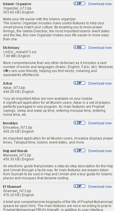 Téléchargez gratuitement les applications Nokia spécial ramadan