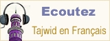 cours de tajwid, tajweed, coran