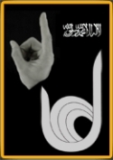 Unicitewear, street wear islamique, logo shahada