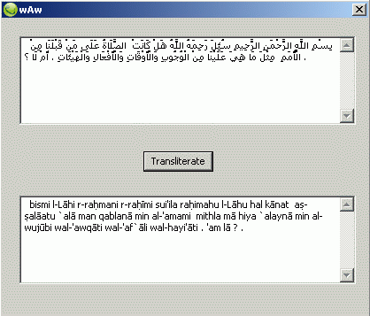 wAw, le logiciel freeware qui transcrit de l’alphabet arabe à l’alphabet latin