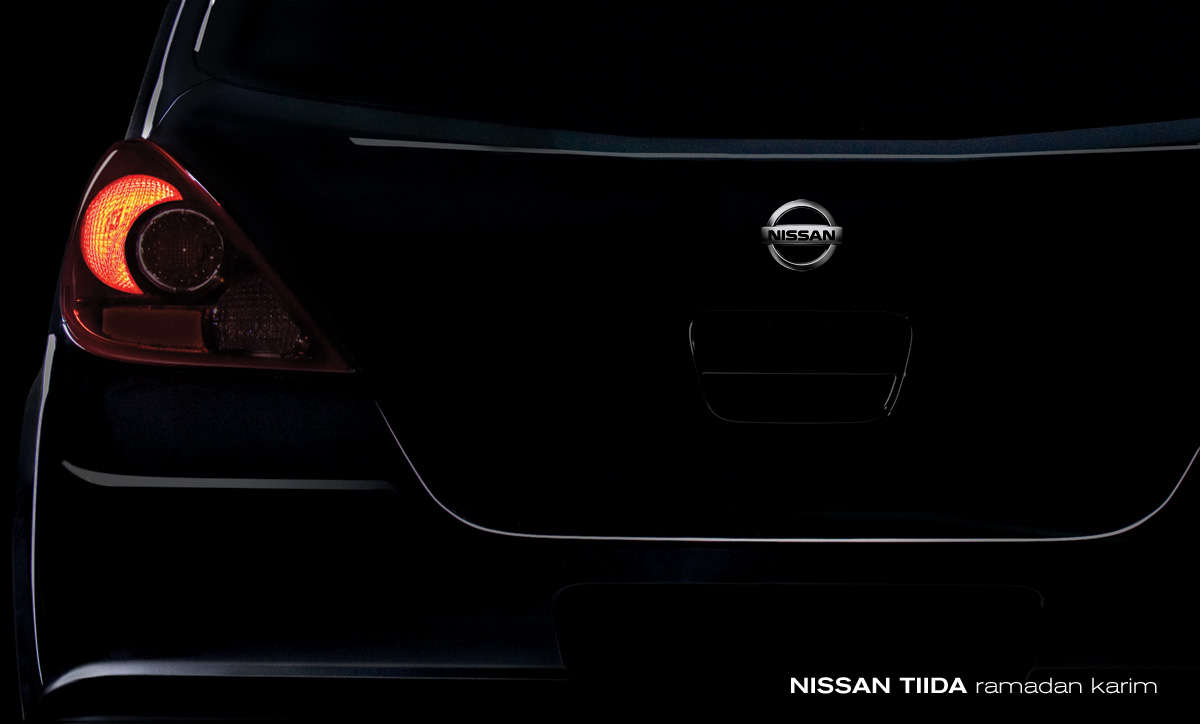 Ils auraient pu vous souhaiter un joyeux aïd nissan