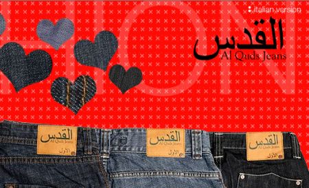 Al-Quds Jeans