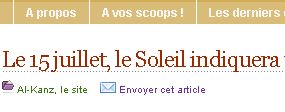 Le 15 juillet, le Soleil indiquera une nouvelle fois la qibla