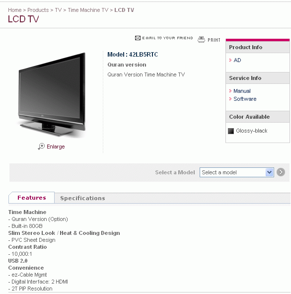 LG propose le Coran dans ses téléviseurs