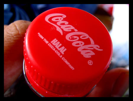 Coca-Cola halal