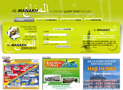 Al Manakh annuaire musulman