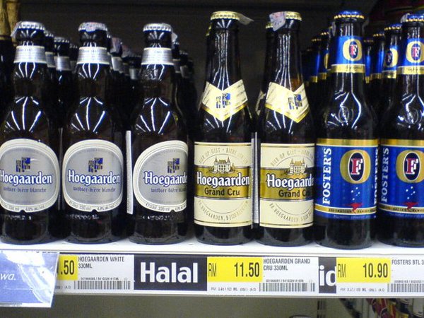 Biere halal