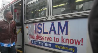 ICNA Bus