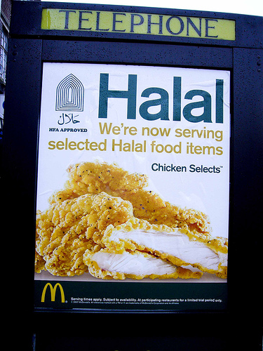 McDonald's s'affiche halal