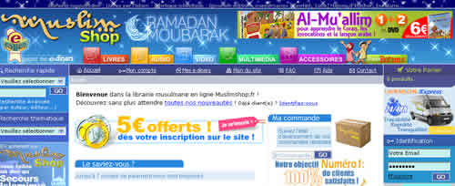 grande distribution Ramadan