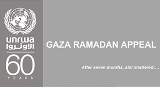 Onu appelle les musulmans à soutenir Gaz