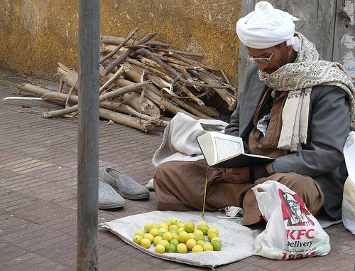 Coran en Egypte