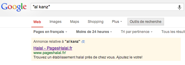 al-kanz google adwords