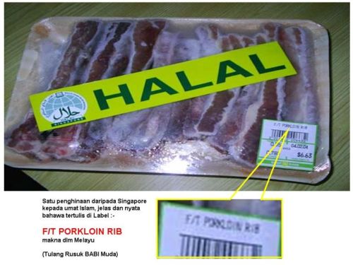 porc halal porc halal