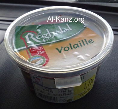 Reghalal, produits halal