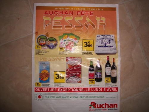 Auchan fête Pessah