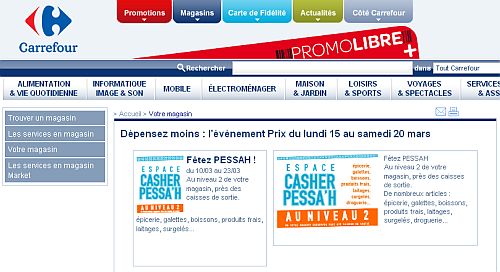 Pessah : Carrefour aussi